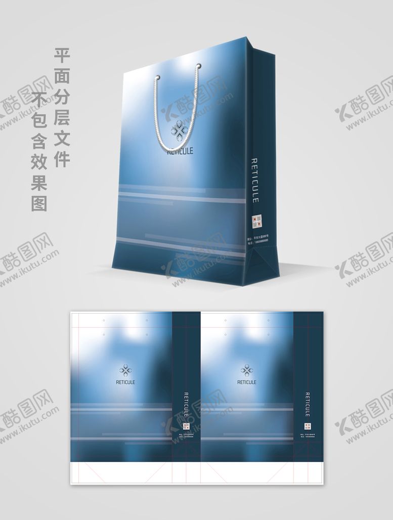 编号：37051209162125299430【酷图网】源文件下载-商务手提袋