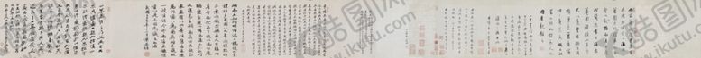编号：92304301131711325891【酷图网】源文件下载-书法  