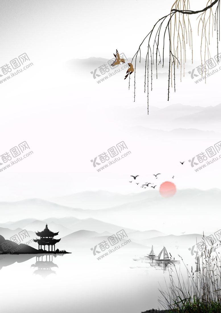 编号：17241512300452277596【酷图网】源文件下载-中国风水墨山水画  