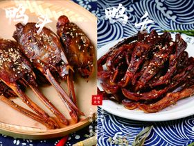 特色鸭头鸭舌海报