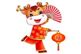 牛年形象生肖辛丑红包