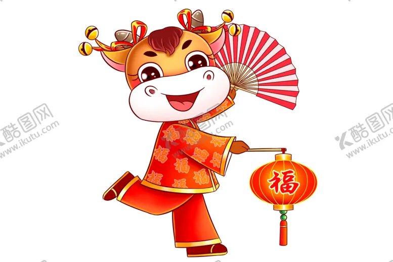 编号：26860004130107323268【酷图网】源文件下载-牛年形象