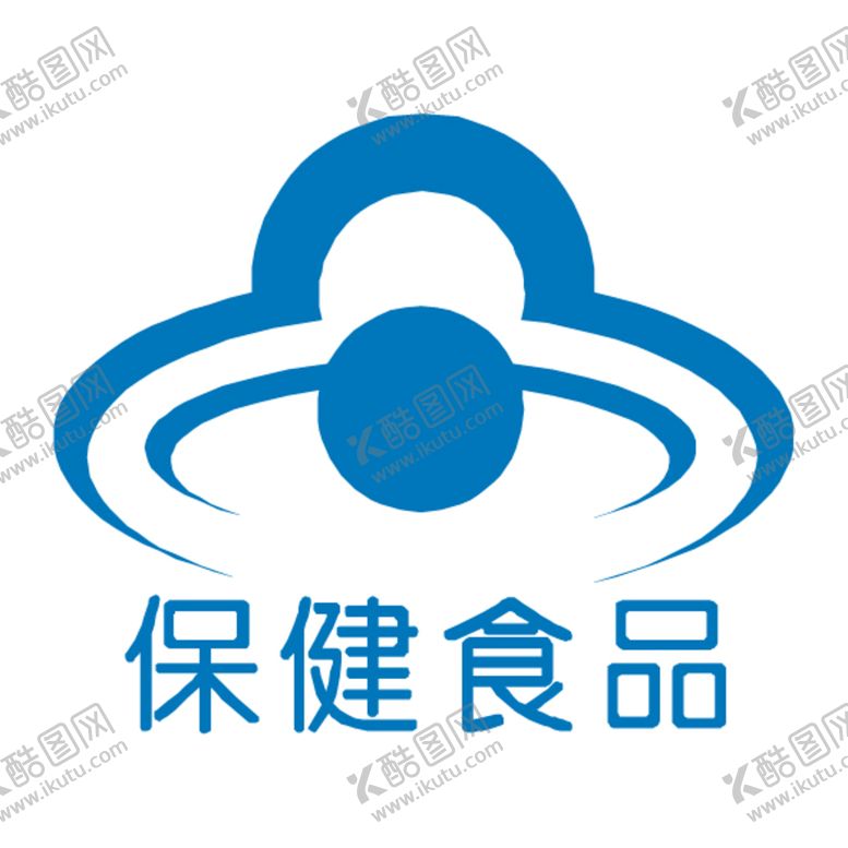 编号：07415810120446024028【酷图网】源文件下载-标间食品标志