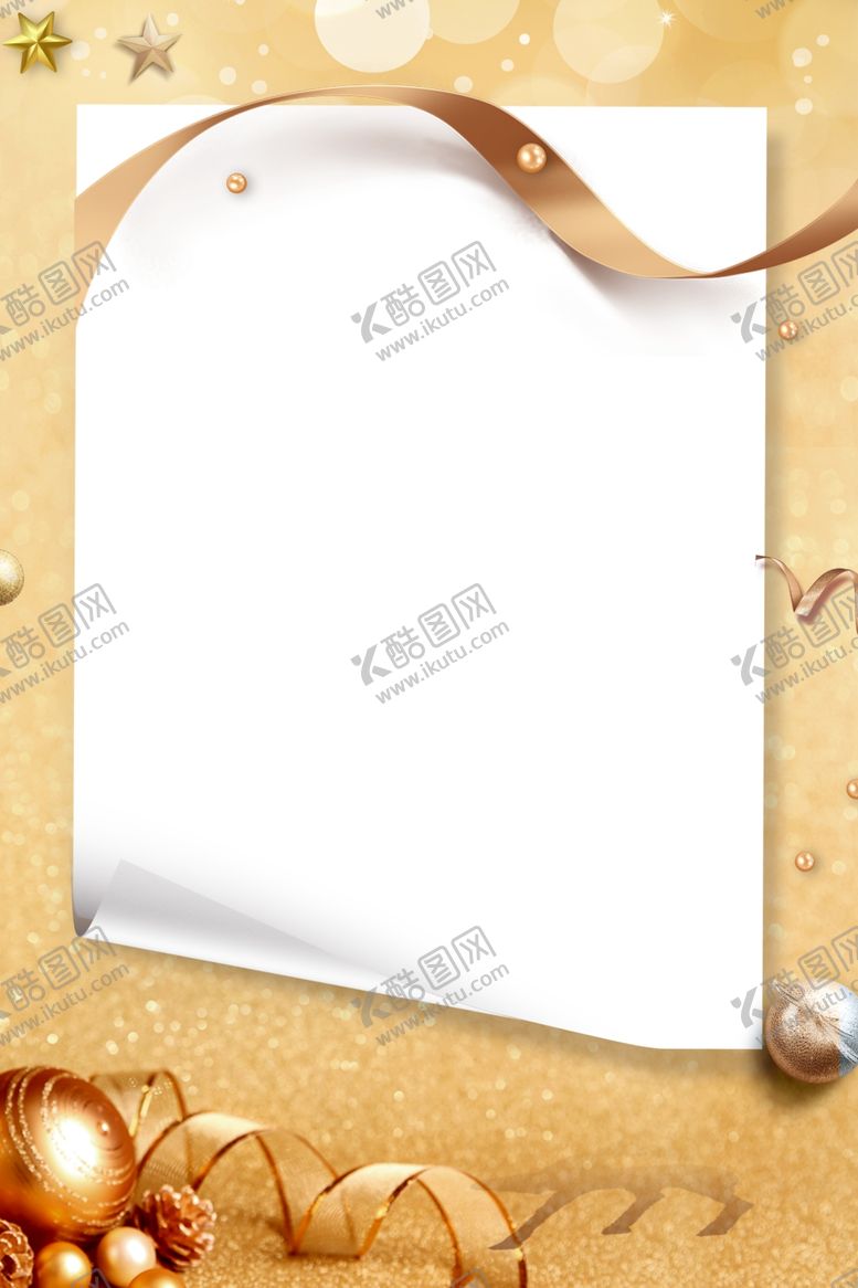 编号：20968909161352256948【酷图网】源文件下载-金色信封活动宣传背景素材