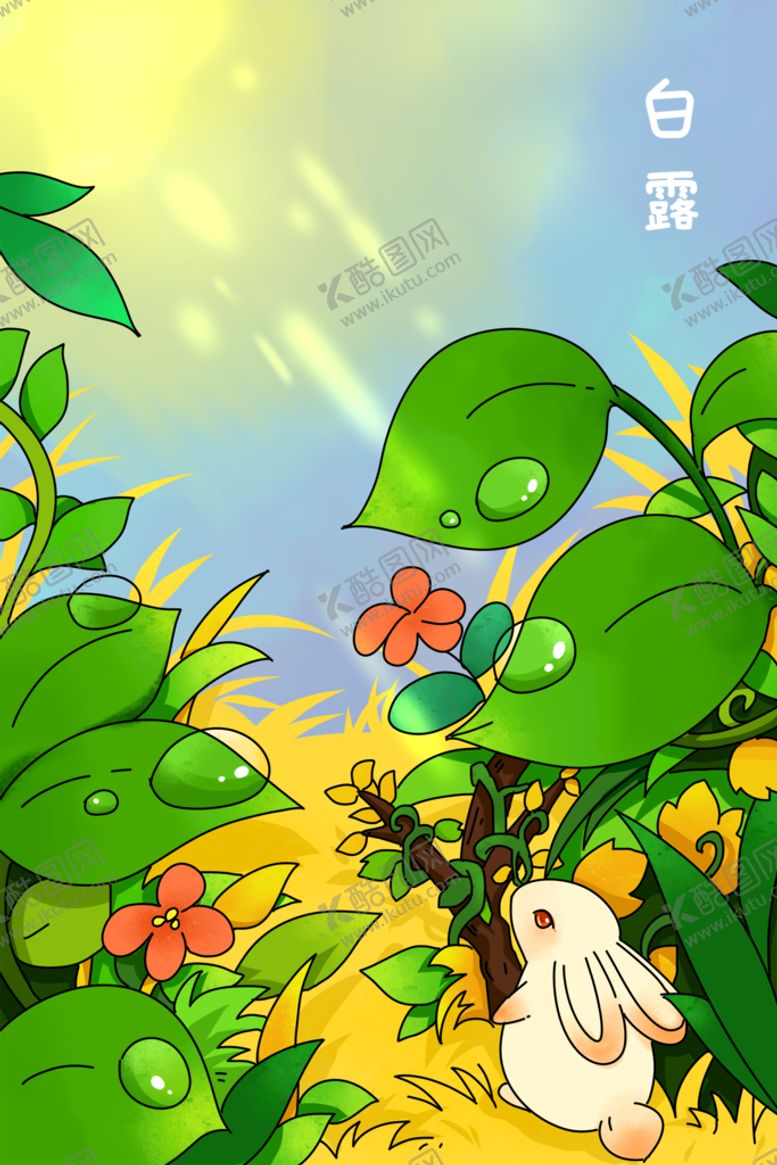 编号：01578409210521529632【酷图网】源文件下载-中秋节月饼海报