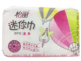 怡丽棉柔丝薄迷你巾