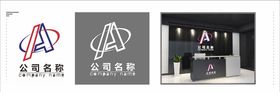 公司企业LOGO