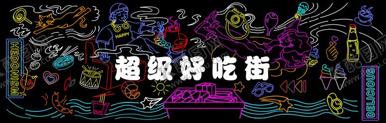 编号：69205207122044374579【酷图网】源文件下载-霓虹灯