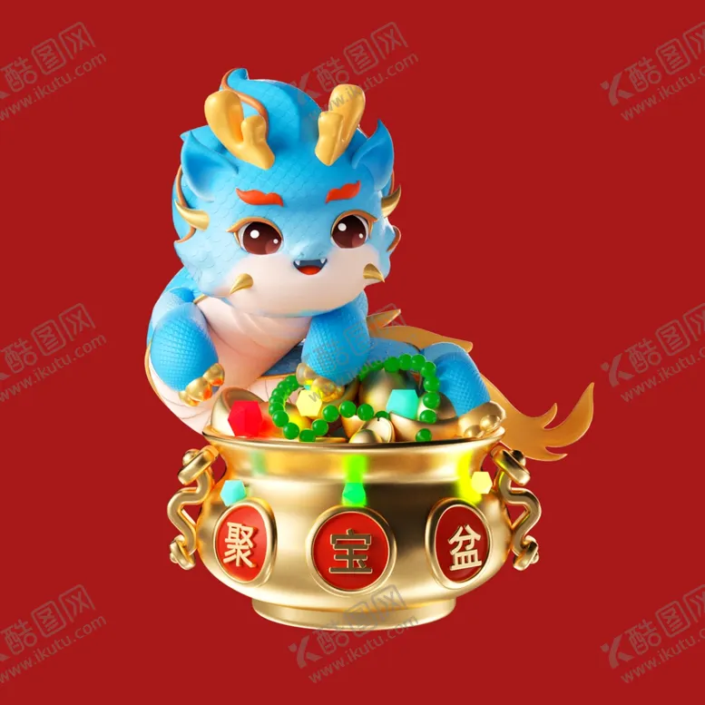 编号：52824402171439091676【酷图网】源文件下载-手绘卡通小龙