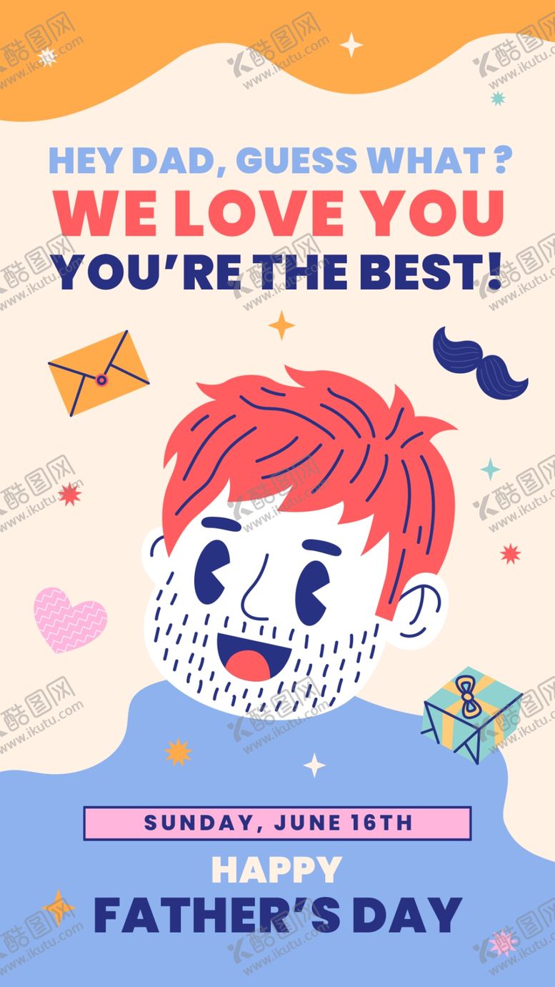 编号：22009709261204063969【酷图网】源文件下载-父亲节快乐卡通贺卡插画