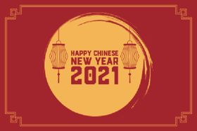 新年背景素材