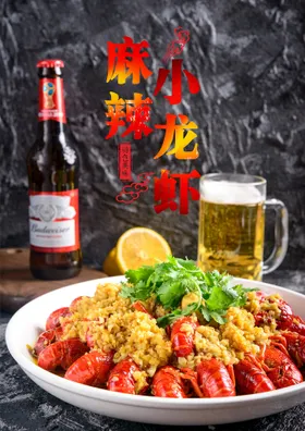 小龙虾卤招贴条幅