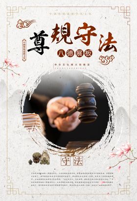 校园文化标语
