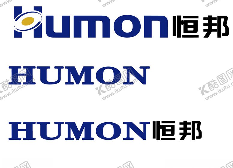 编号：20999507070701288858【酷图网】源文件下载-恒邦集团LOGO