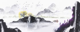 山水山脉水流古风复古背景素材
