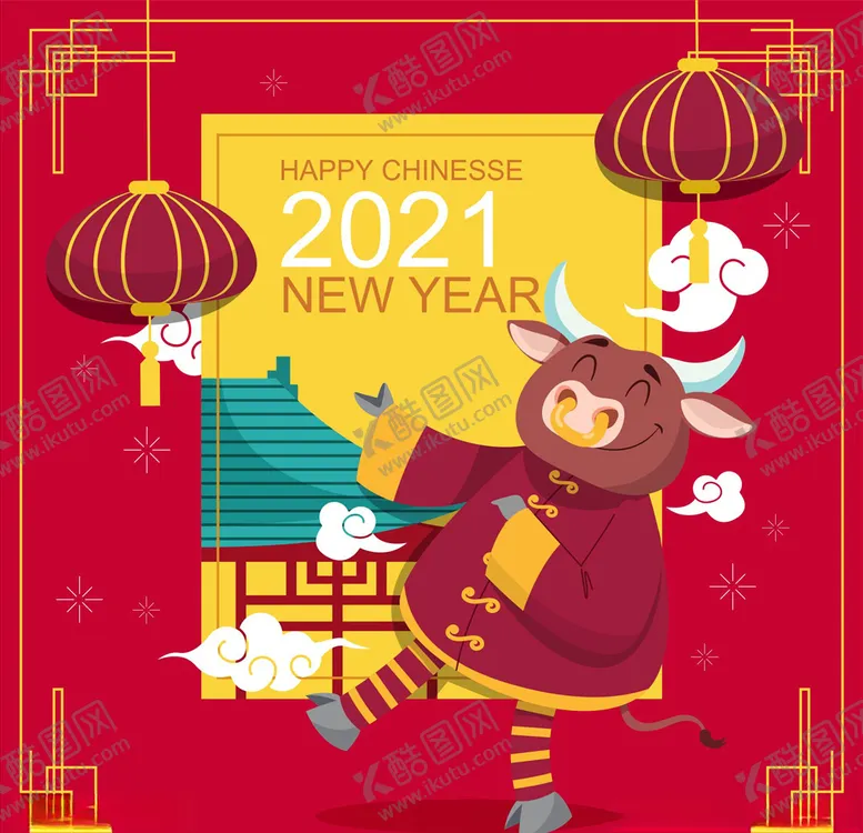 编号：68408703131144391494【酷图网】源文件下载-牛年卡片