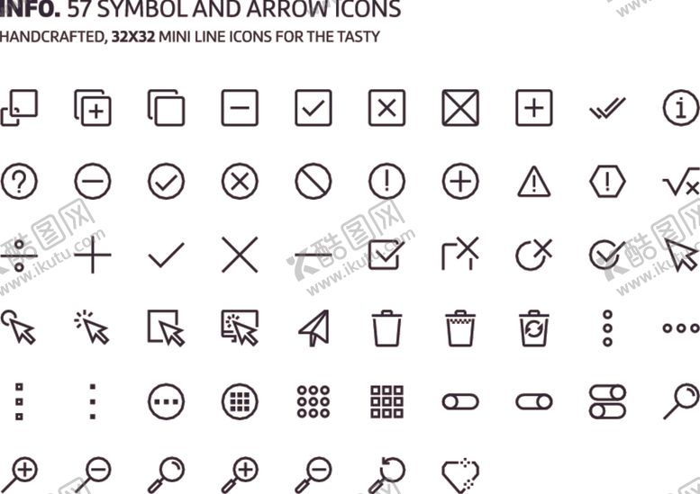 编号：82512509161540341541【酷图网】源文件下载-简约icon