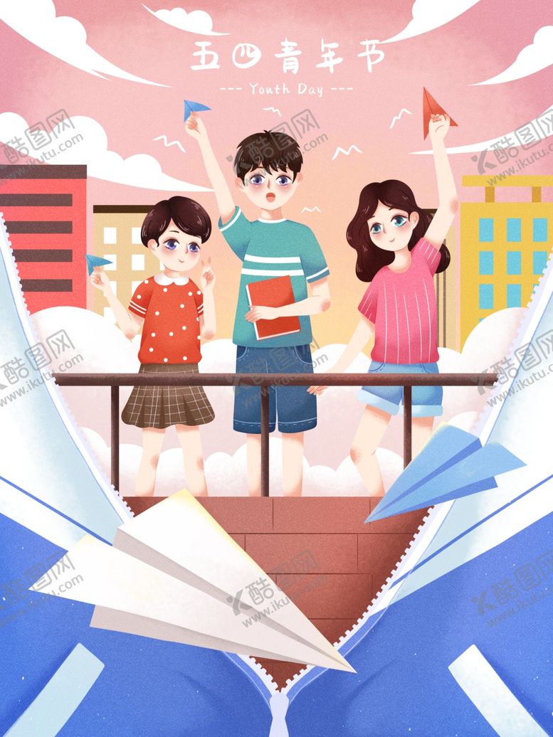 编号：71901511240625058404【酷图网】源文件下载-54青年节宣传