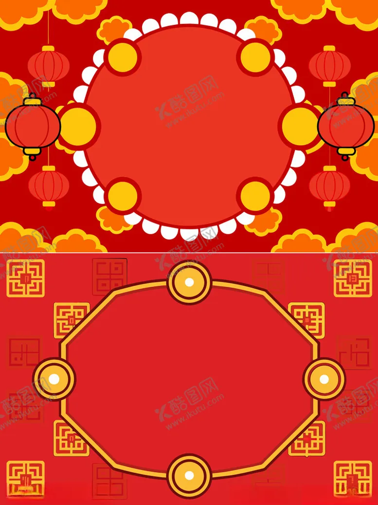 编号：80213902270116227898【酷图网】源文件下载-新年喜庆背景