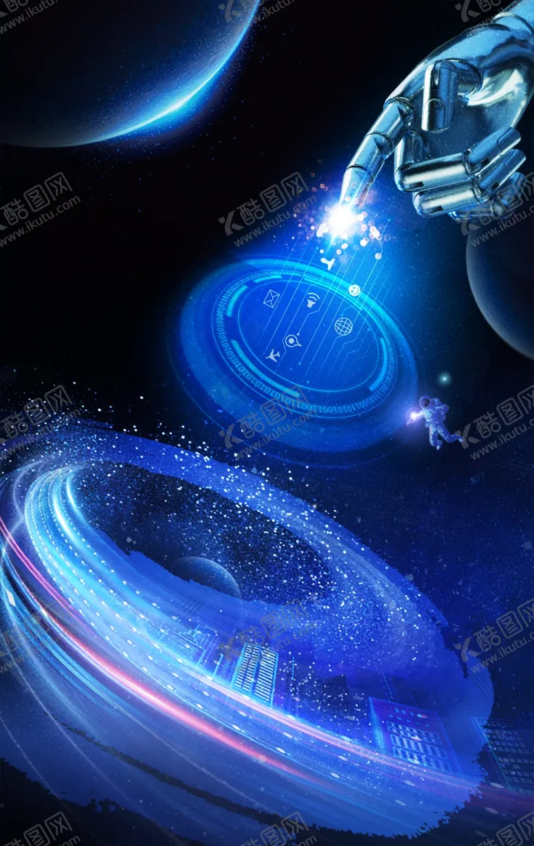 编号：12613801251210304604【酷图网】源文件下载-蓝色静谧宇宙机器人科幻背景