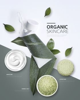 高端简约化妆品合成图片