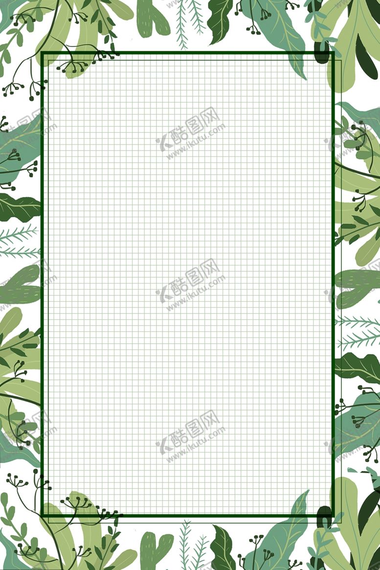 编号：28314009280745548700【酷图网】源文件下载-清新夏季植物海报