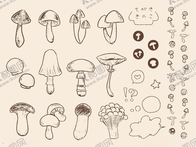 编号：61715011212051314027【酷图网】源文件下载-手绘蘑菇图案集合