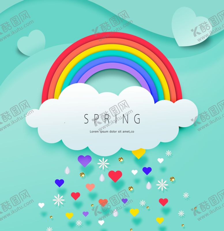 编号：57013705020900236108【酷图网】源文件下载-小清新简约创意海报图片
