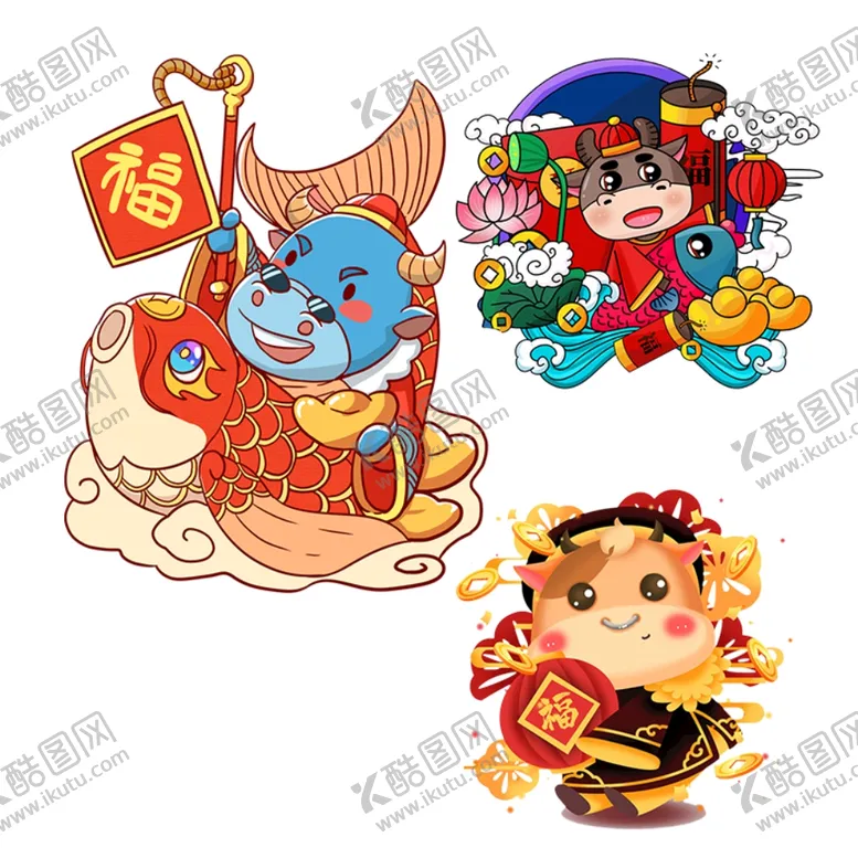 编号：53632005040900564142【酷图网】源文件下载-牛年素材