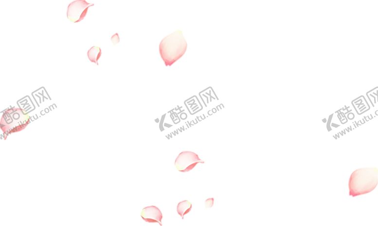 编号：25849009200342126654【酷图网】源文件下载-浪漫素材