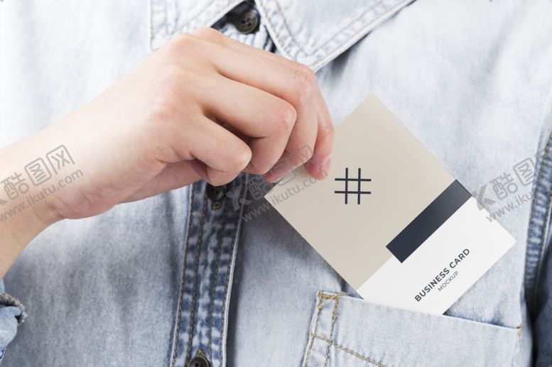 编号：66410110130249208369【酷图网】源文件下载-名片样机