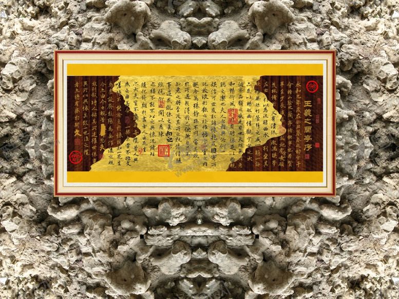 编号：88068409232052389066【酷图网】源文件下载-背景墙