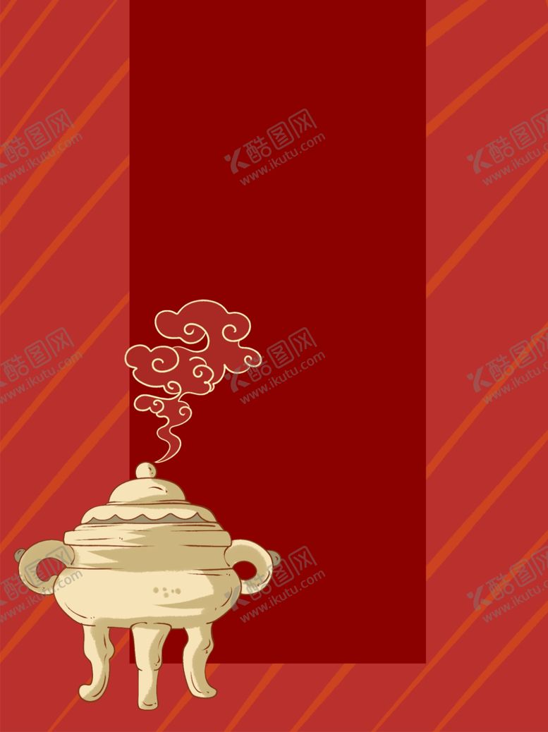 编号：73630604171826017299【酷图网】源文件下载-背景素材