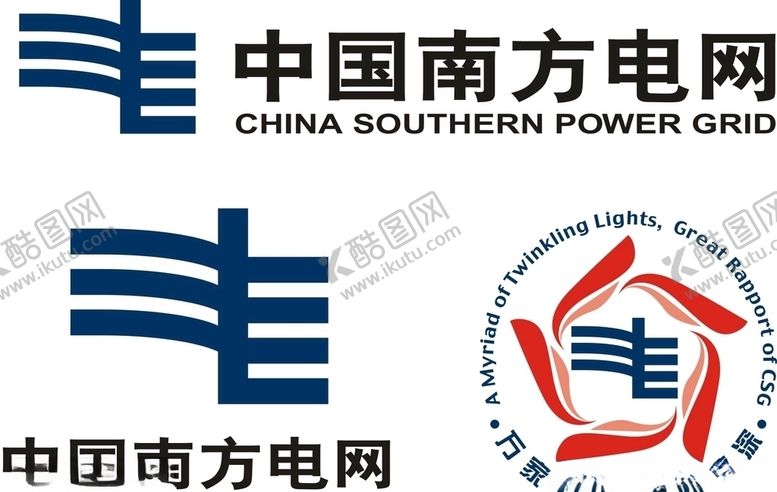 编号：47212007141336222169【酷图网】源文件下载-南方电网标志矢量图