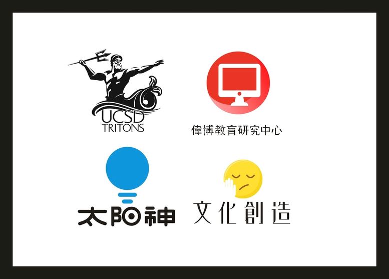 编号：90625111071132179799【酷图网】源文件下载-LOGO设计 