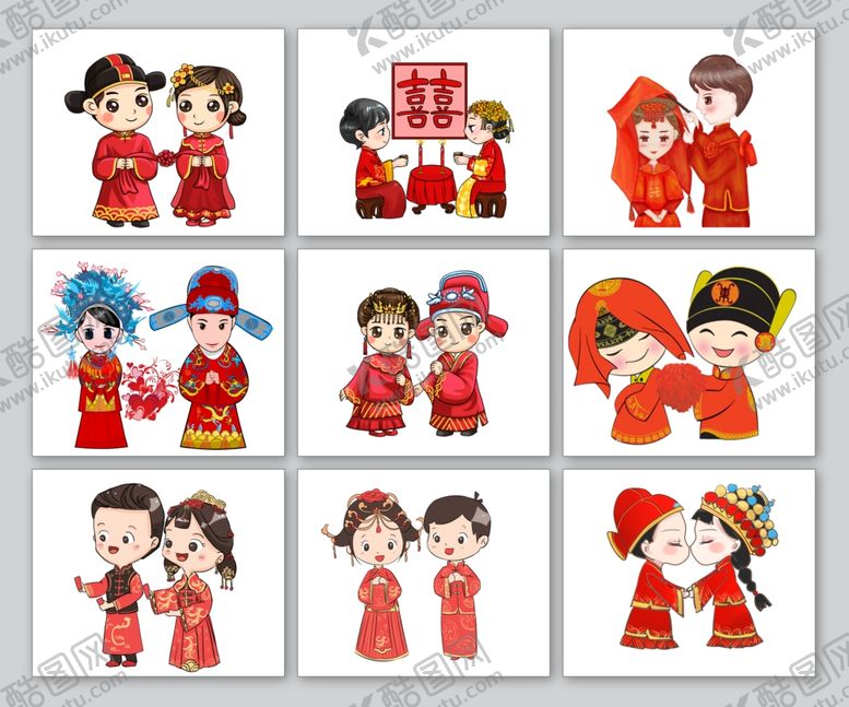 编号：61289511261709549034【酷图网】源文件下载-中式婚礼卡通人物