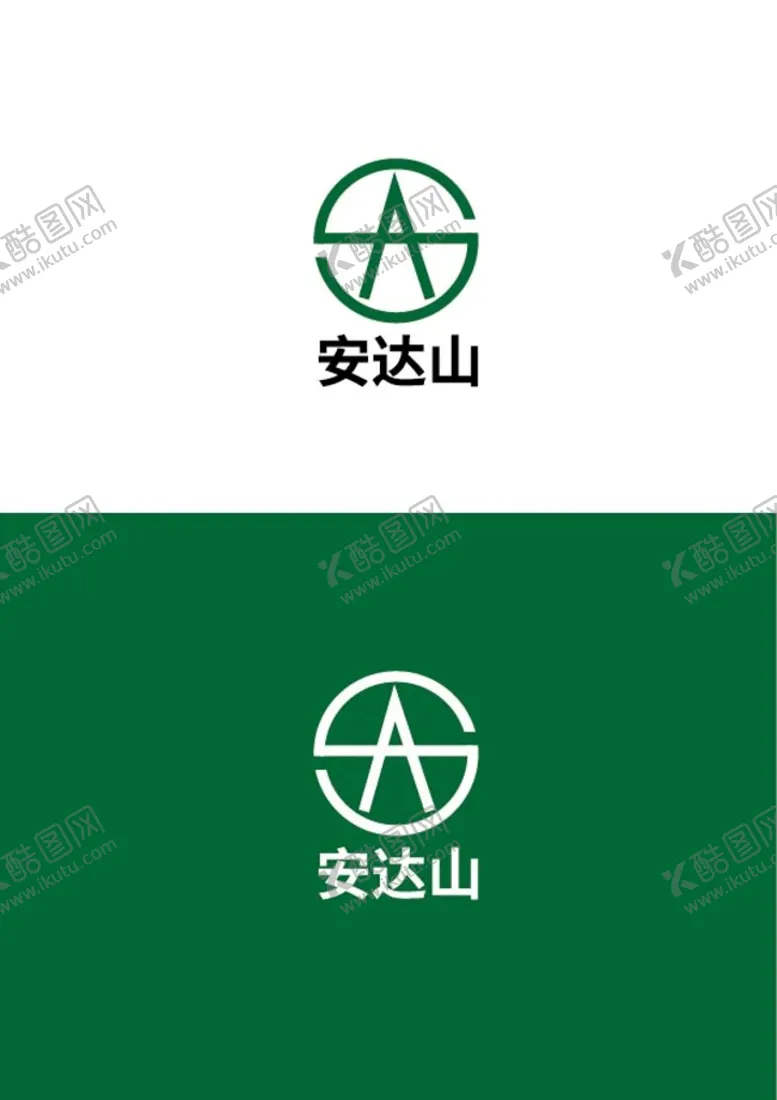 编号：74174711230924119884【酷图网】源文件下载-食品标识设计