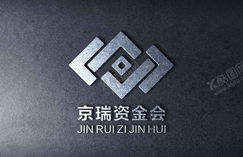 编号：90207707122045132662【酷图网】源文件下载-企业logo