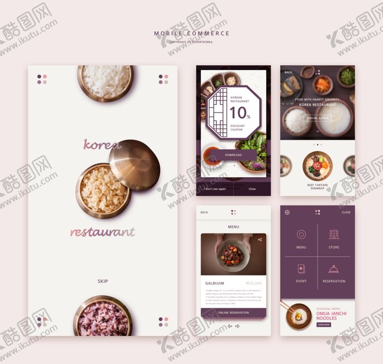 编号：49758509280203213032【酷图网】源文件下载-UI设计