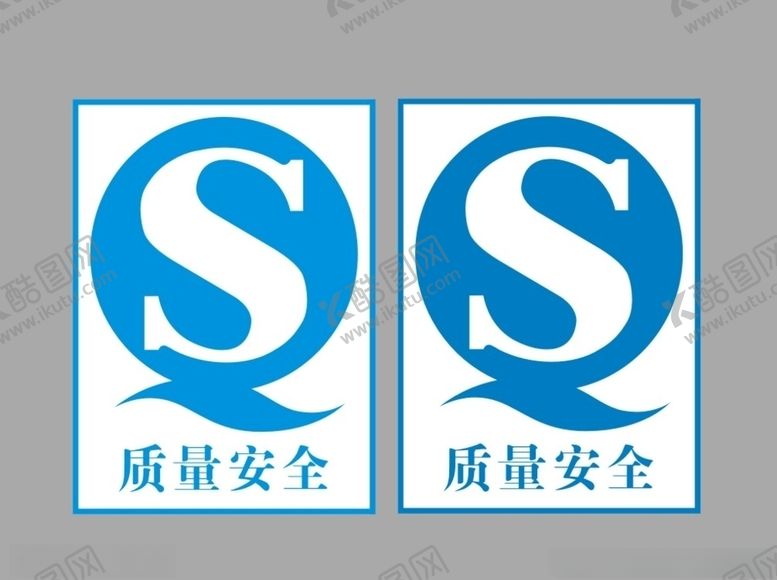 编号：73728405120922599317【酷图网】源文件下载-质量安全