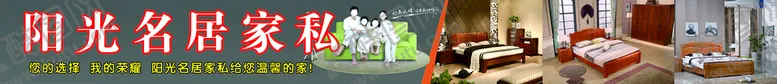编号：12805309170757302475【酷图网】源文件下载-实木床