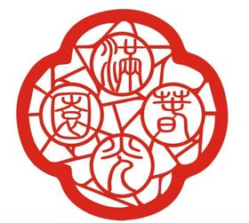 书法雕花