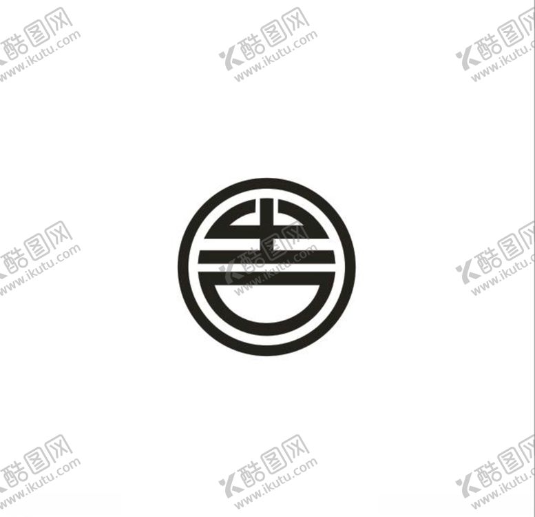 编号：42778810302317146879【酷图网】源文件下载-吉字