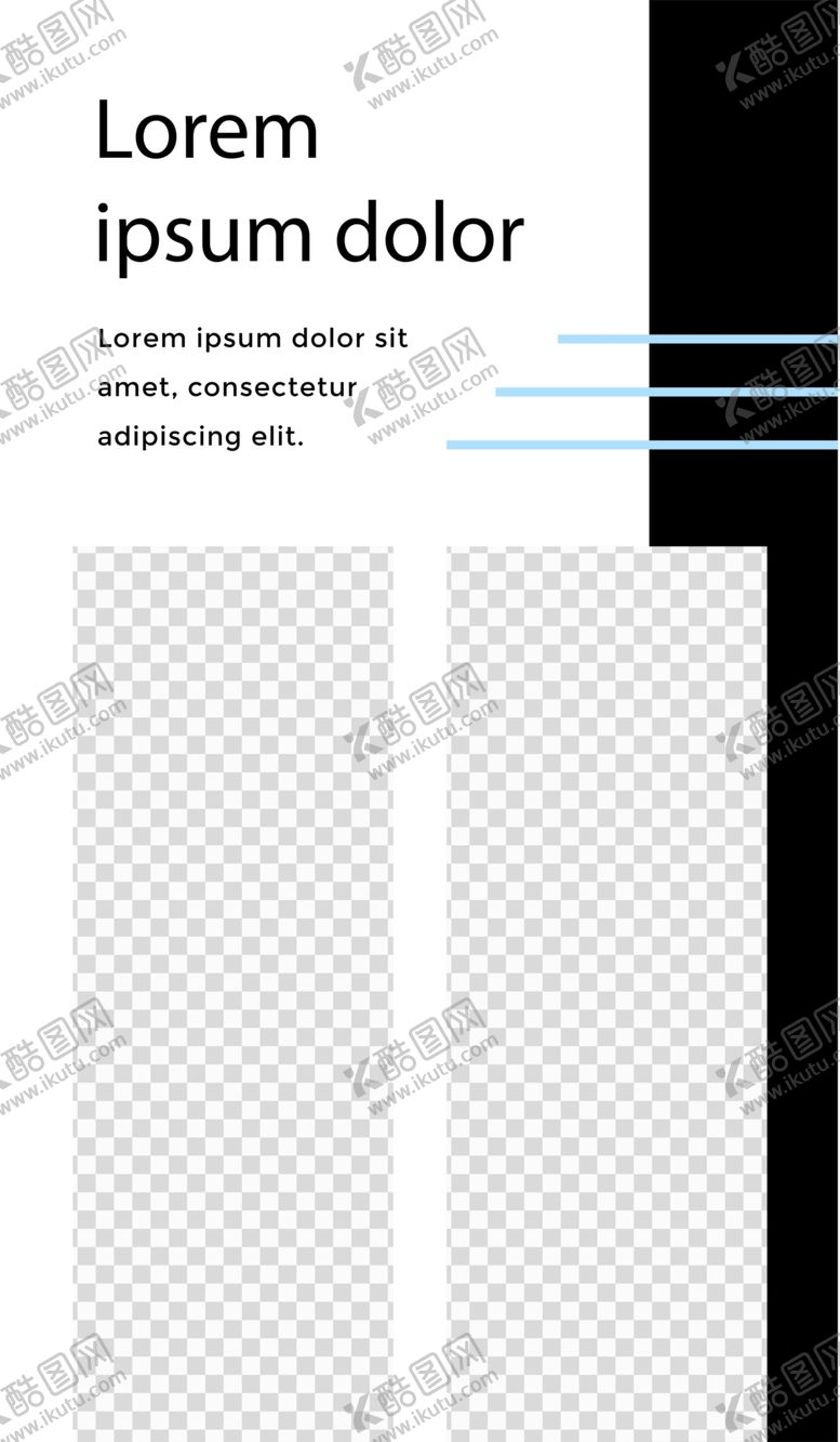 编号：87200410071459552909【酷图网】源文件下载-简约海报