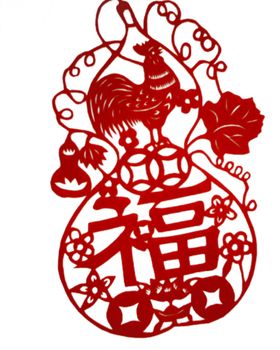 剪纸