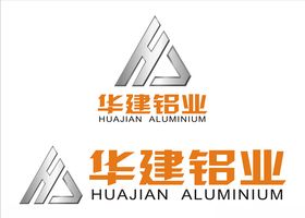华建铝业