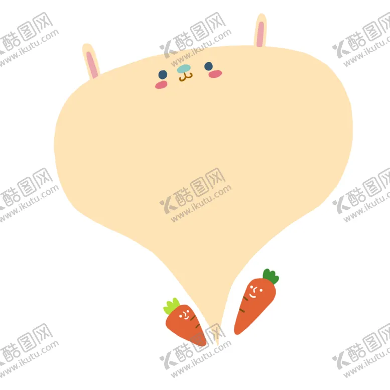 编号：92064806181450492684【酷图网】源文件下载-对话框