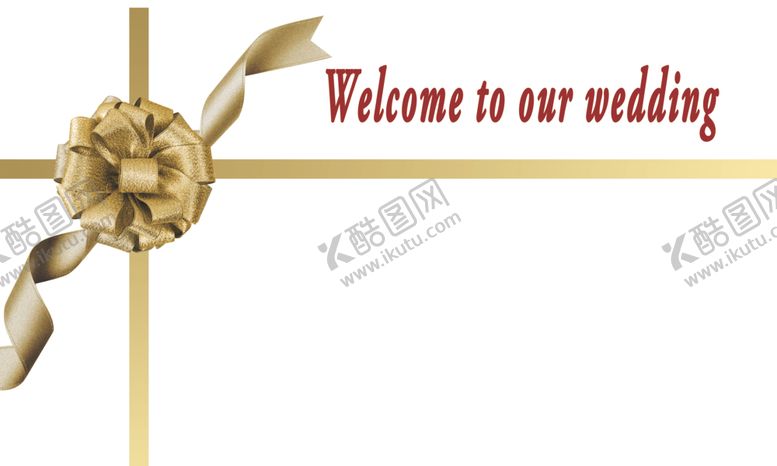 编号：48548110121128528268【酷图网】源文件下载-礼物盒