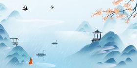 水墨画中国风抽象山