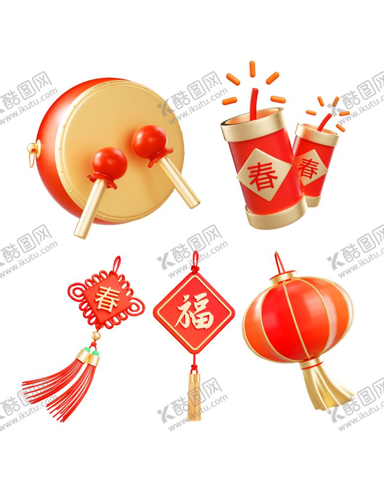 编号：61857703010029444924【酷图网】源文件下载-灯笼